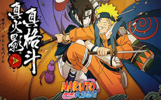 火影忍者手游幻彩石怎么用?