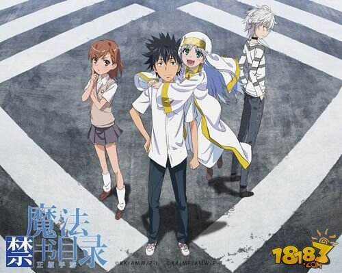 网易开大招 轻小说王者《魔法禁书目录》手游制作决定 