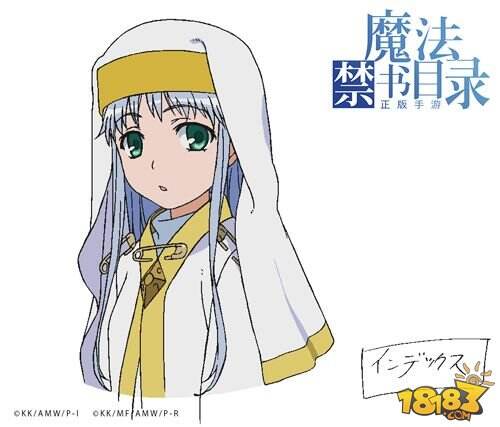 网易开大招 轻小说王者《魔法禁书目录》手游制作决定 