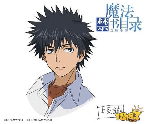 网易开大招 轻小说王者《魔法禁书目录》手游制作决定 