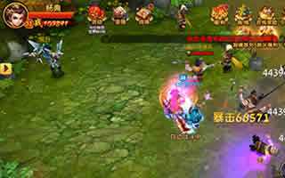 明珠三国2什么职业厉害 最强对战职业推荐