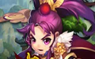 明珠三国2等级快升途径 快人一步战力超神