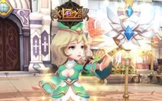 永恒之歌都有哪些货币 分别有什么用