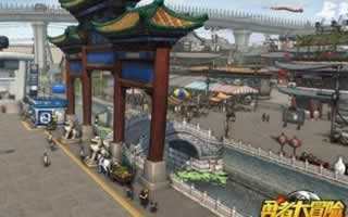 勇者大冒险荒野闪电贝爷职业详细简介