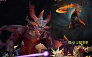 龙戒手游什么职业省钱?