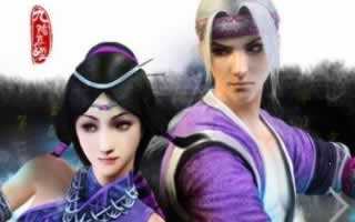 九阴真经3D凌霄城门派内功绝学六道凌霄诀