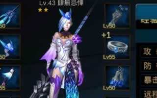 九龙战手游生命值最大化利用技巧分享