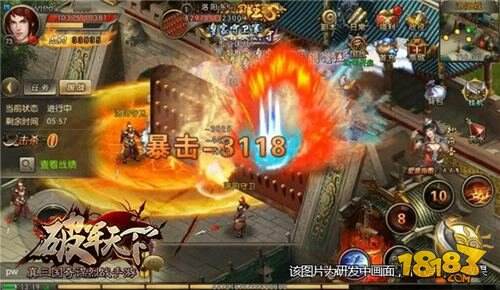 破军天下手游兴兵首测 8月3日开启