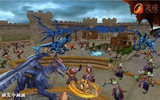 龙戒手游兽潮什么时候开启?是定时的吗?