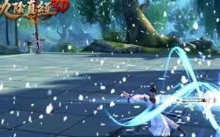 九阴真经3D武学装备灵宠升级技巧分享