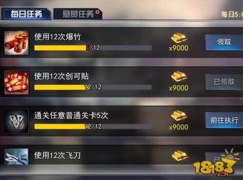 乌合之众新手上阵选英雄攻略心得体会