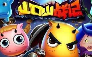 山口山战记英雄技能介绍 大小姐木尸