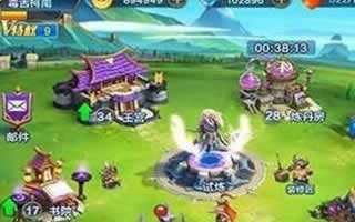 潮爆三國主城建筑有什么作用?