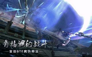 九龙战公会战对战分析职业搭配浅谈