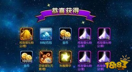 暴走魔兽团十连抽技巧分享 后期副本通关攻略