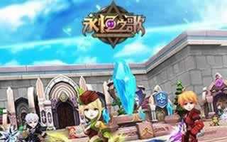 永恒之歌如何在野外刷BOSS? 掌握随机刷新时间