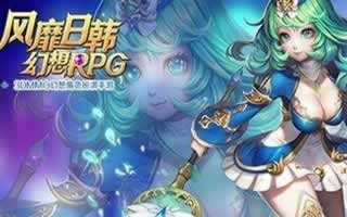 永恒之歌玩家如何快速成长? 提升装备属性