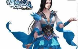 雪鹰领主手游新手快速上手了解英雄攻略指导