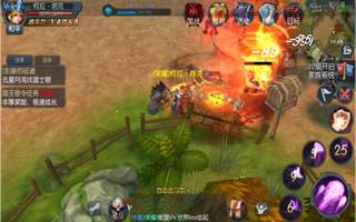 龙戒手游战斗系统简介 战斗模式切换玩法