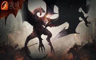 龙戒职业哪个好玩?那个职业比较厉害?