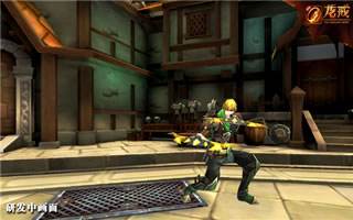 龙戒猎人职业特点分析 静若处子动若脱兔