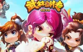 武林外传电影手游法术辅助使用心得分享