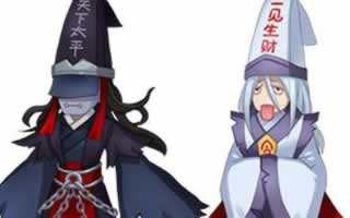 天书奇谈手游大反派详解 魔族入侵秘密