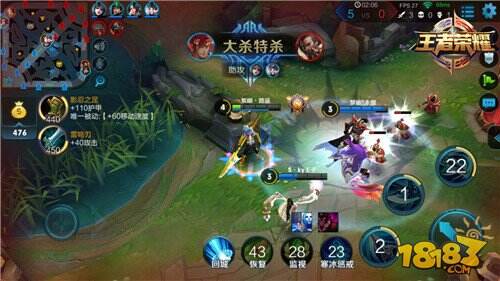 王者荣耀打野常常陷入的五个误区