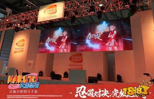 火影忍者手游入驻腾讯 豪华声优阵容引爆CJ现场