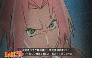 火影忍者手游小樱夏日泳装如何克制？