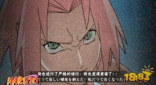 火影忍者手游小樱夏日泳装如何克制？