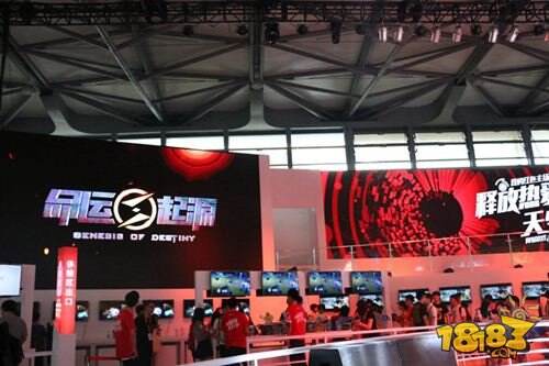 命运起源参展ChinaJoy现场直击 引燃现场