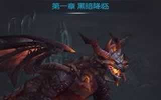 龙戒手游主线任务攻略 早期快速发展首选