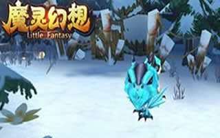 魔灵幻想晶化蜥蜴技能属性详细解析