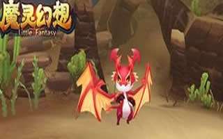 魔灵幻想血纹飞龙技能属性解析