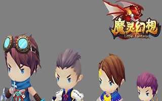 魔灵幻想装备培养方法分享 高玩详细解析