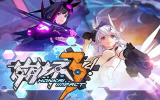 崩坏3rd预约问题答案 微信预约答题答案