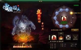 雪鹰领主手游血脉系统蓄力来袭 神之觉醒