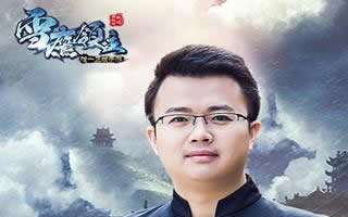 雪鹰领主手游平民充值VIP等级性价比分析