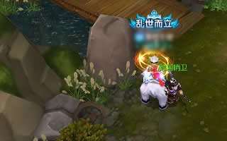 明珠三国2招兵买马 募集赏金猎人探宝寻踪