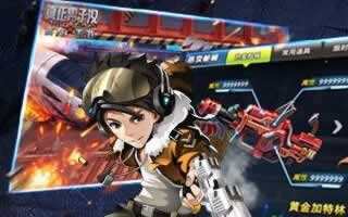 真正男子汉手游枪械获取方式心得分享