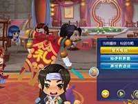 仙剑客栈手游装备系统玩法介绍 装备系统详解