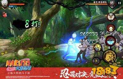 火影忍者手游旗木卡卡西今日登场 安面冷血杀手