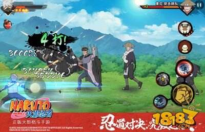 火影忍者手游旗木卡卡西今日登场 安面冷血杀手