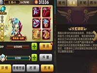 全民神将最强神棍来袭新版本抢先看