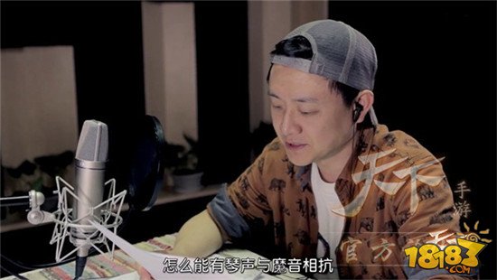 《天下》八年骄傲 邀你在荔枝FM讲给天下听