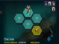 绝世武神手游命运之城系统介绍 解锁条件一览