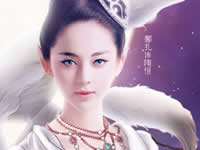 青丘狐传说手游低价折扣充值 青丘狐传说手游iOS折扣福利充值