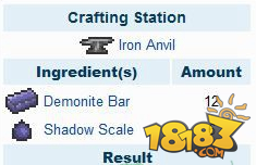泰拉瑞亚噩梦镐ID和获得方法详细介绍