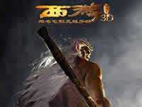 西游降魔篇3D战斗力飙升技巧 新手必备攻略